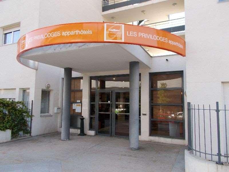 Hotel Privilodges Lumiere 2*