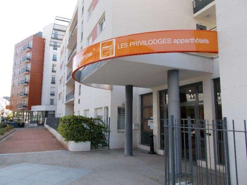 Privilodges Lumiere Hotel 2*